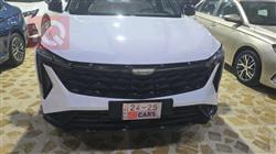 جيلي ستى راى